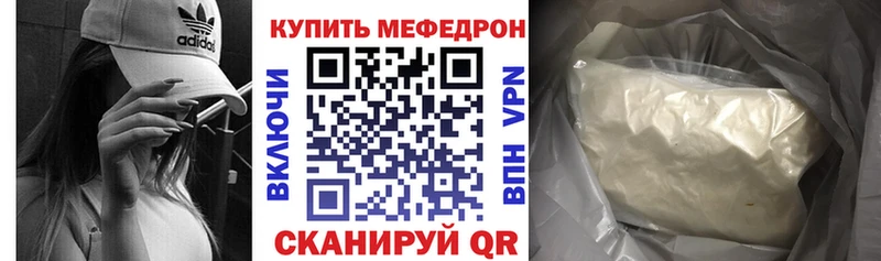 Магазин наркотиков Арск Марихуана MDMA ГАШИШ
