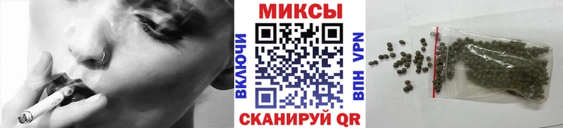 Бутират жидкий экстази  hydra сайт  Арск 