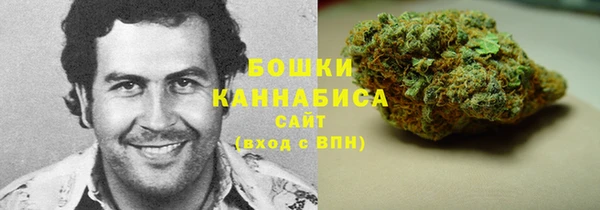 марихуана Няндома