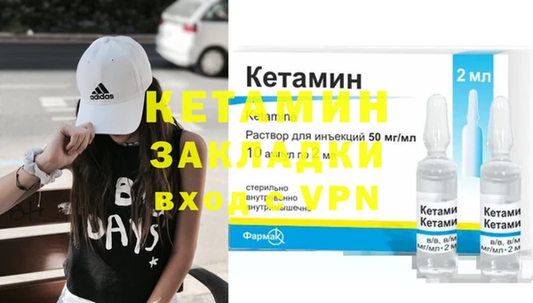 марихуана Няндома