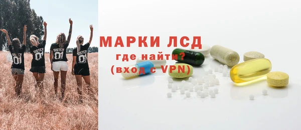 марихуана Няндома