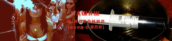 марихуана Няндома