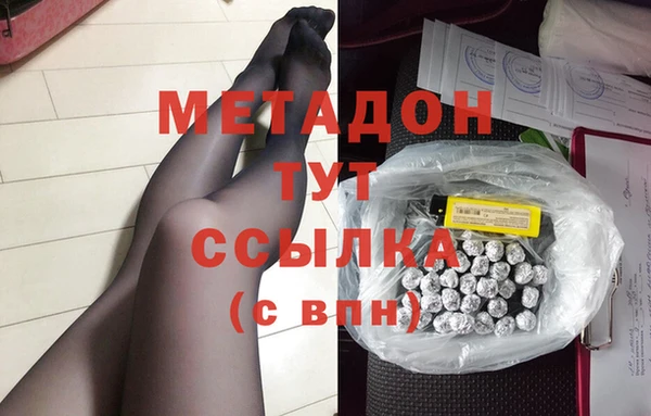 соль ск Нягань