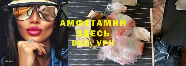 дистиллят марихуана Нязепетровск