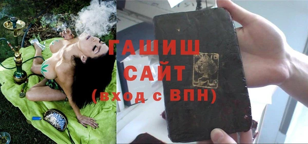 прущие грибы Болхов