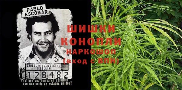 соль ск Нягань