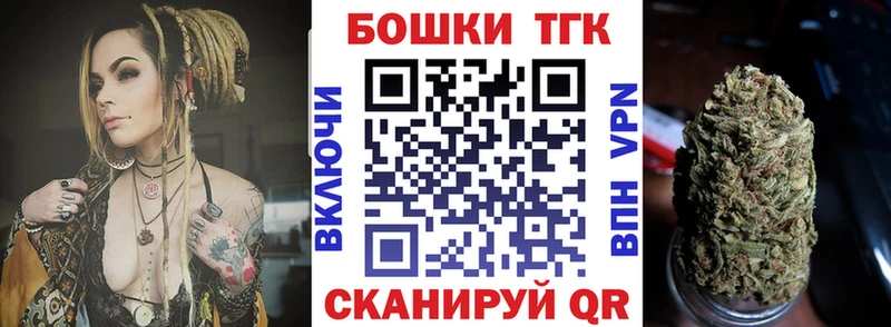 Каннабис LSD WEED Арск